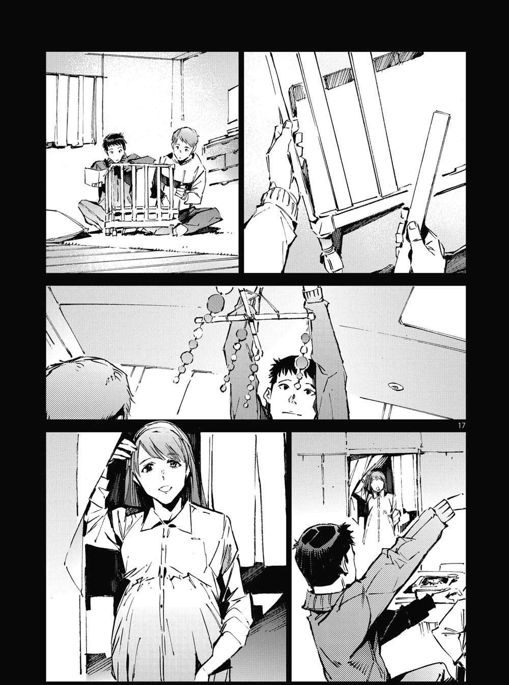 第101话