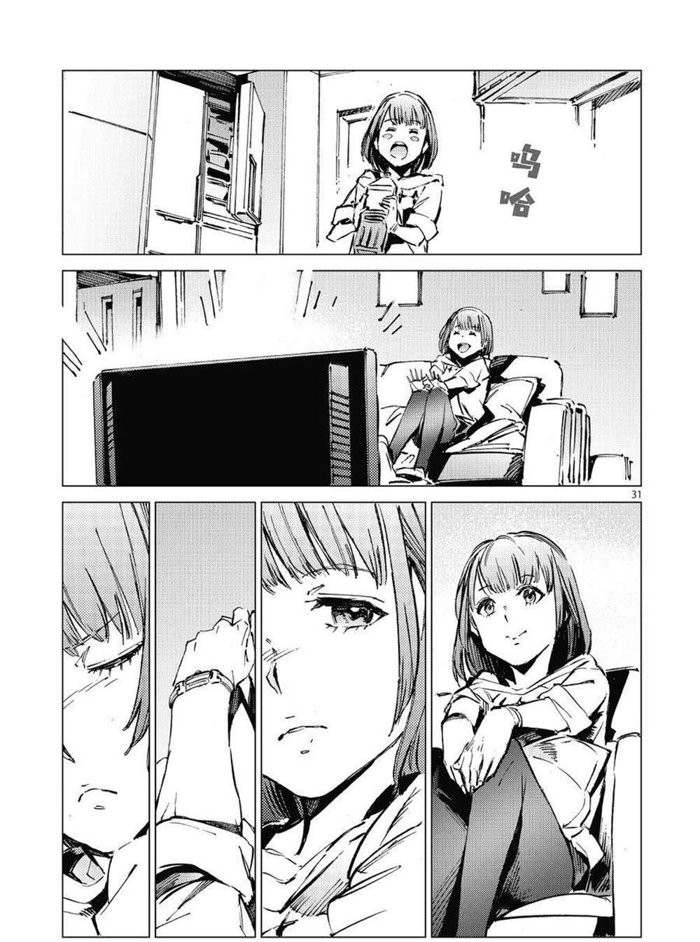 第102话