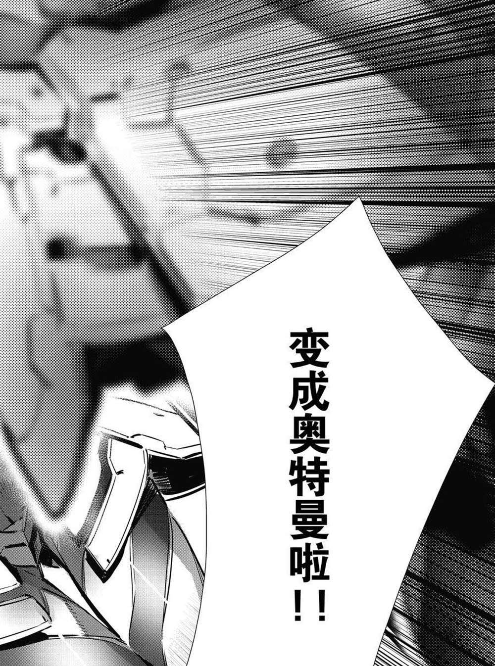 第102话