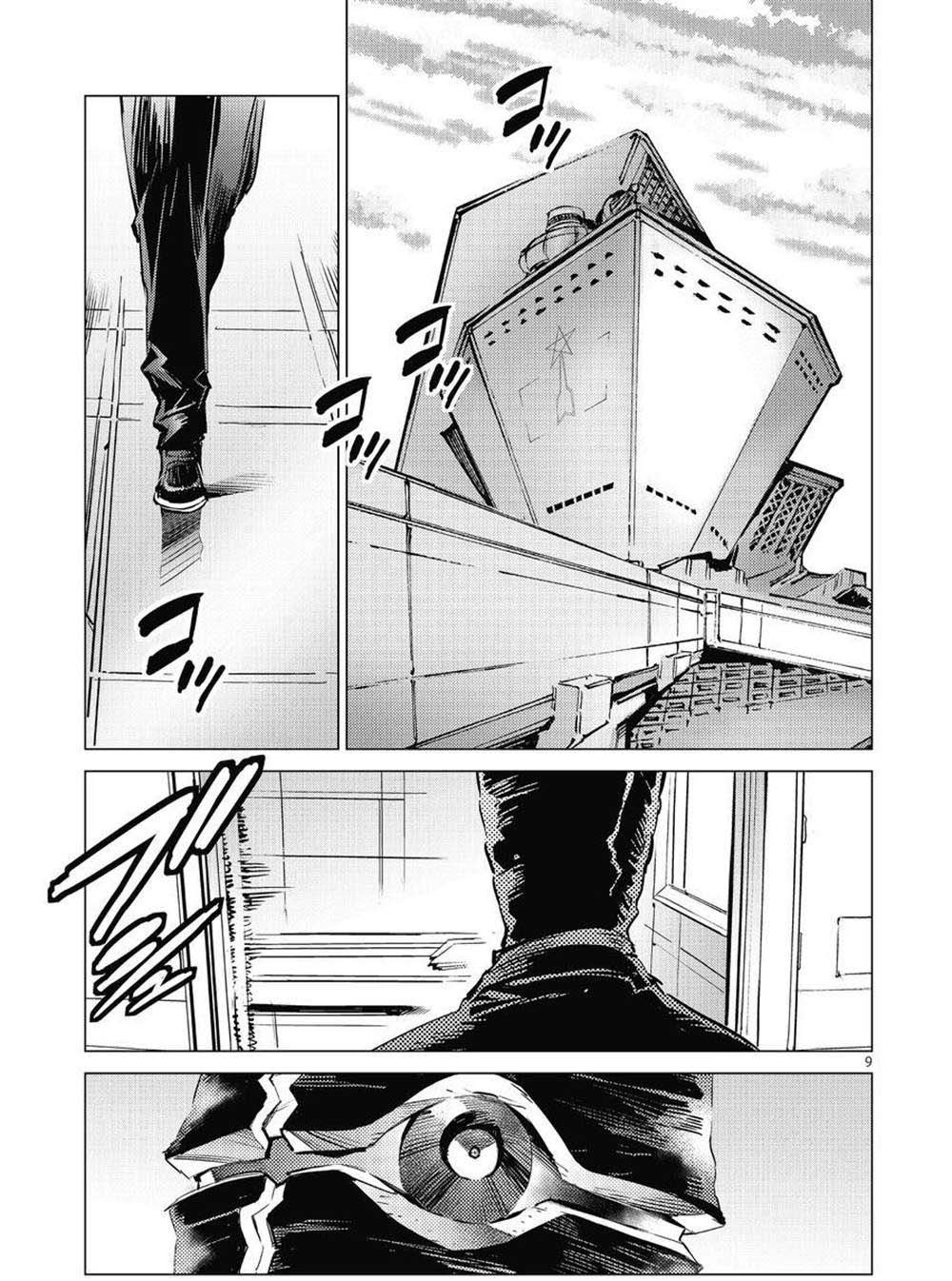 第103话