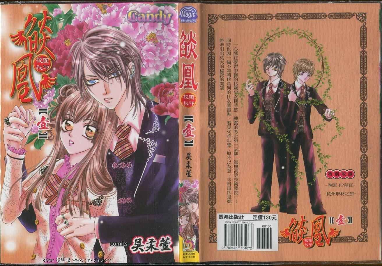 第01卷