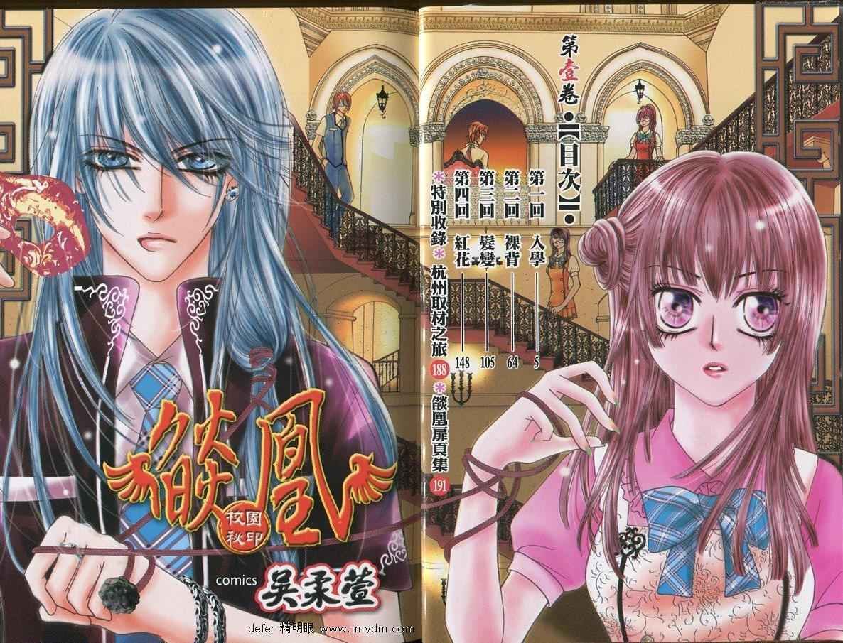 第01卷
