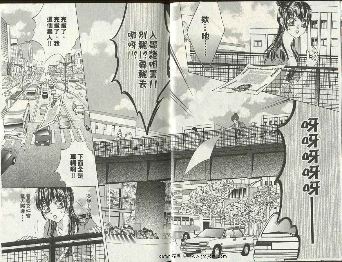 第01卷