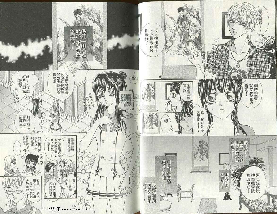 第01卷