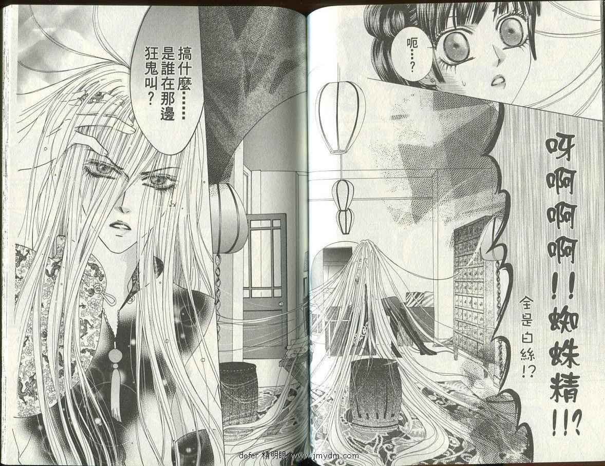 第01卷
