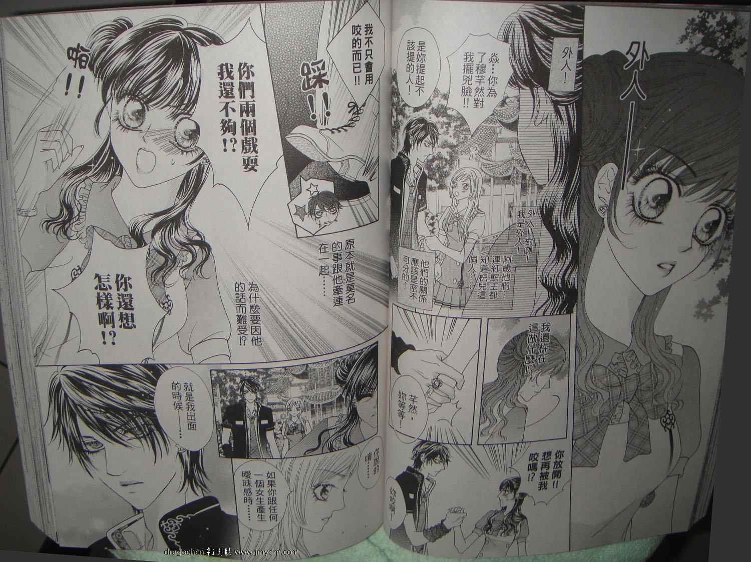第13话