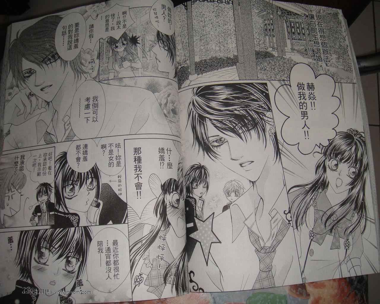 第14话