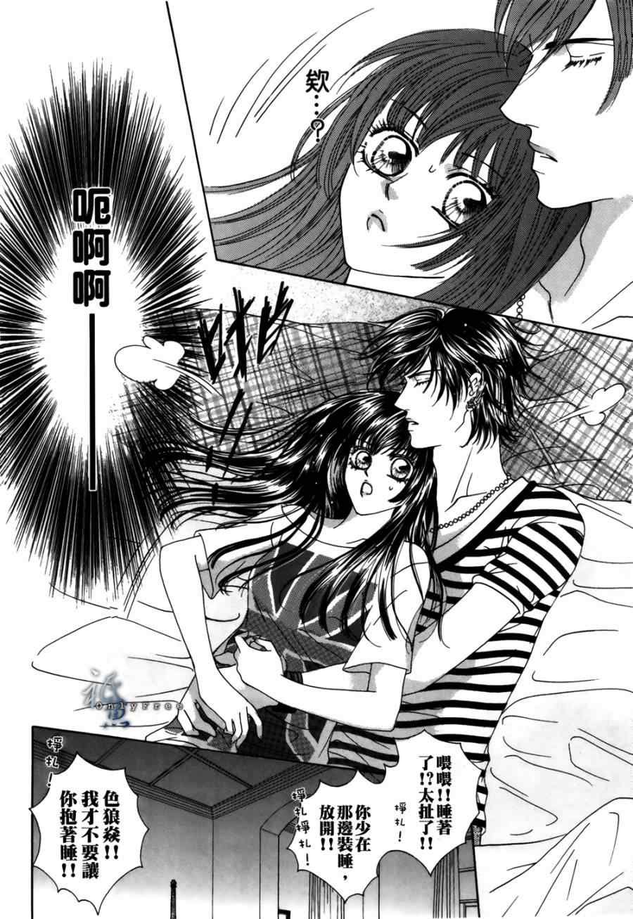 第25话
