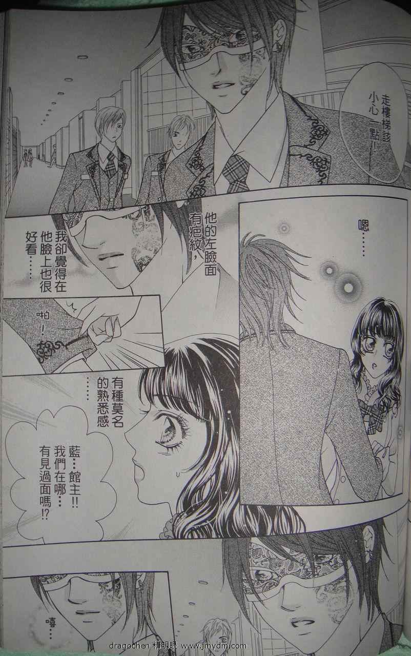 第06话