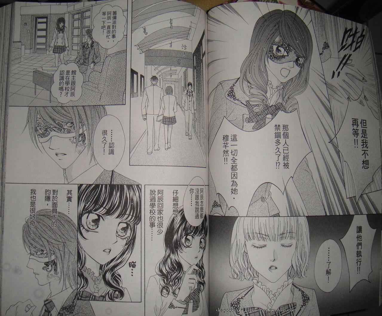 第06话
