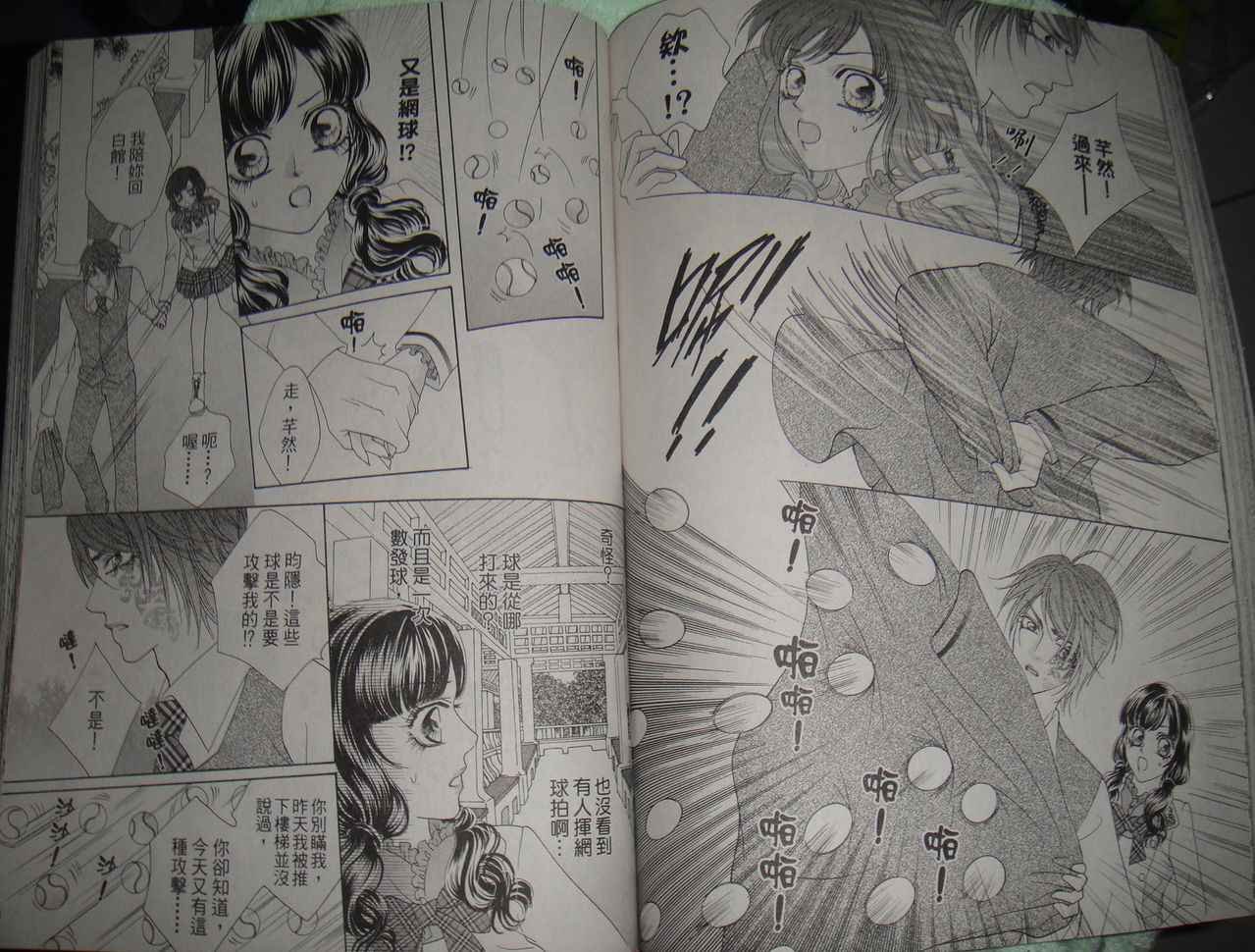 第07话