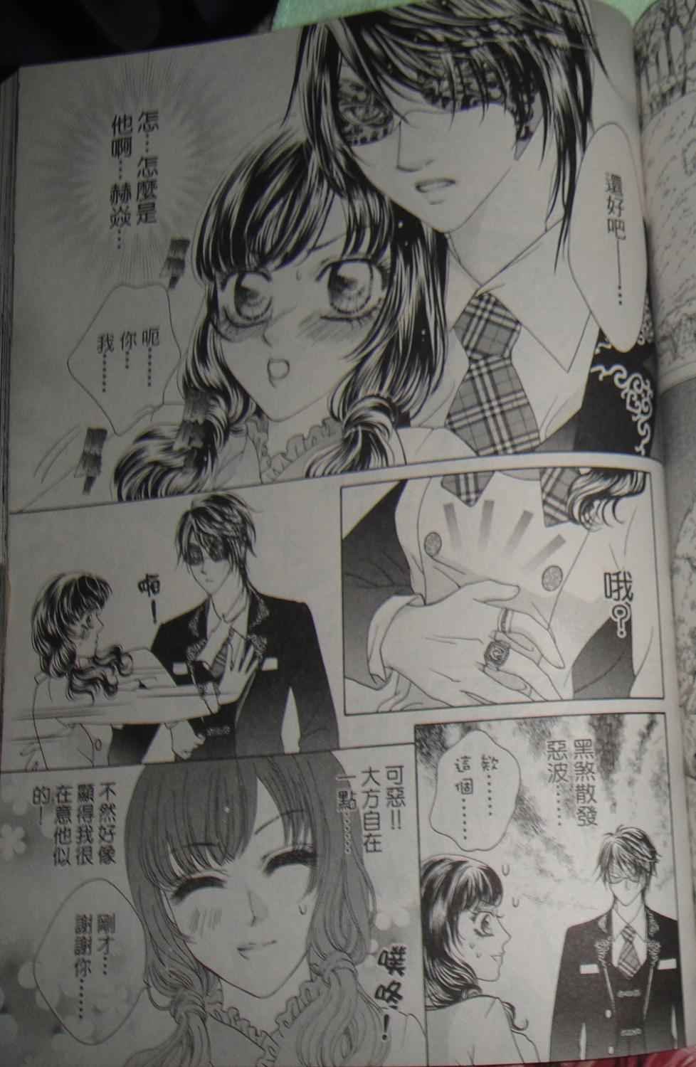第07话