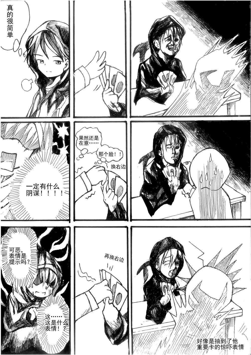 第1回