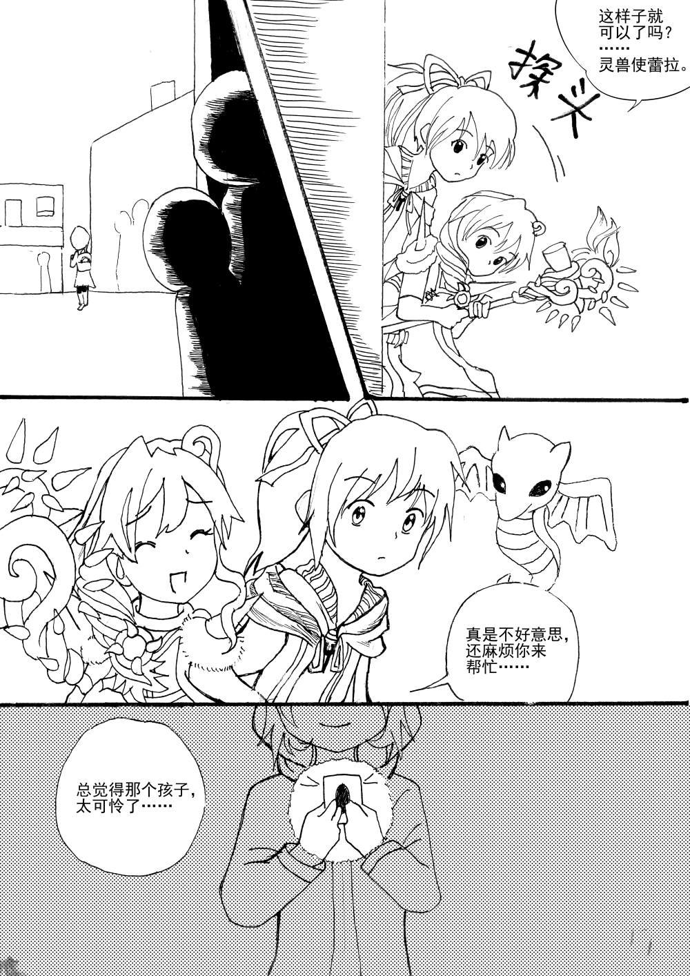 第1回