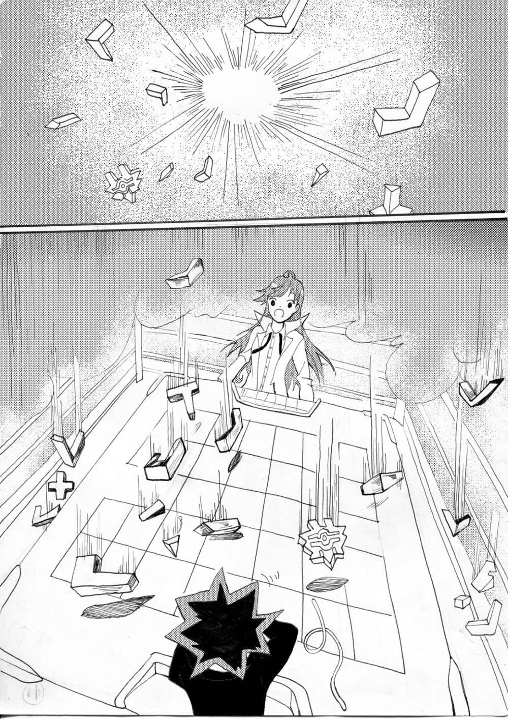 第2回
