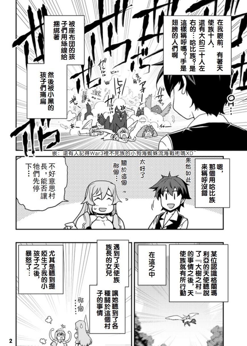 第124话