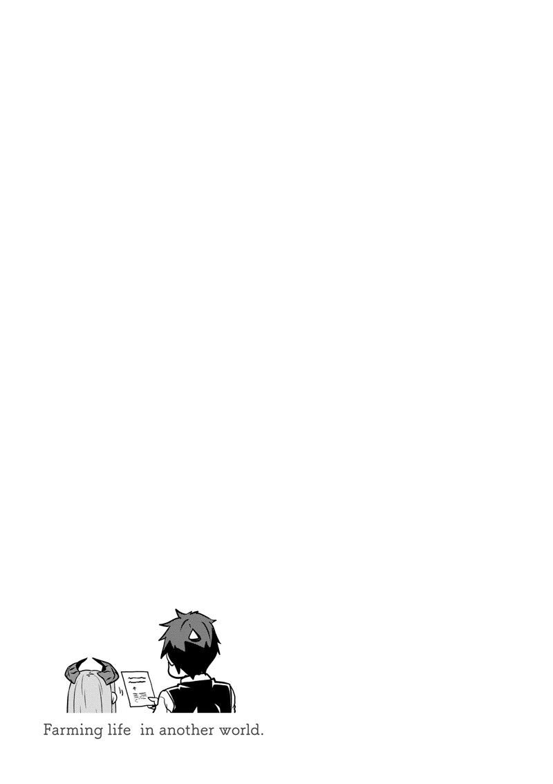 第217话