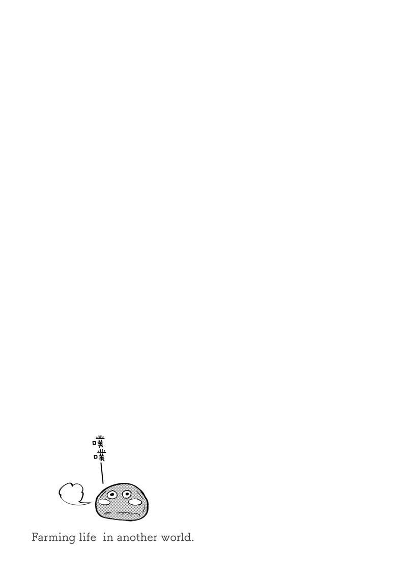 第223话