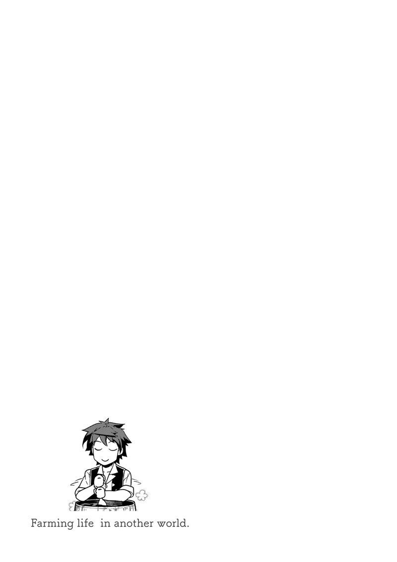 第227话