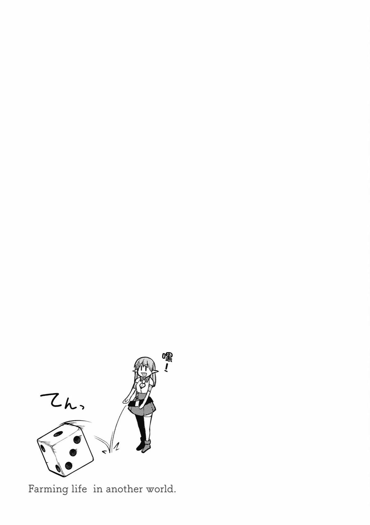 第235话