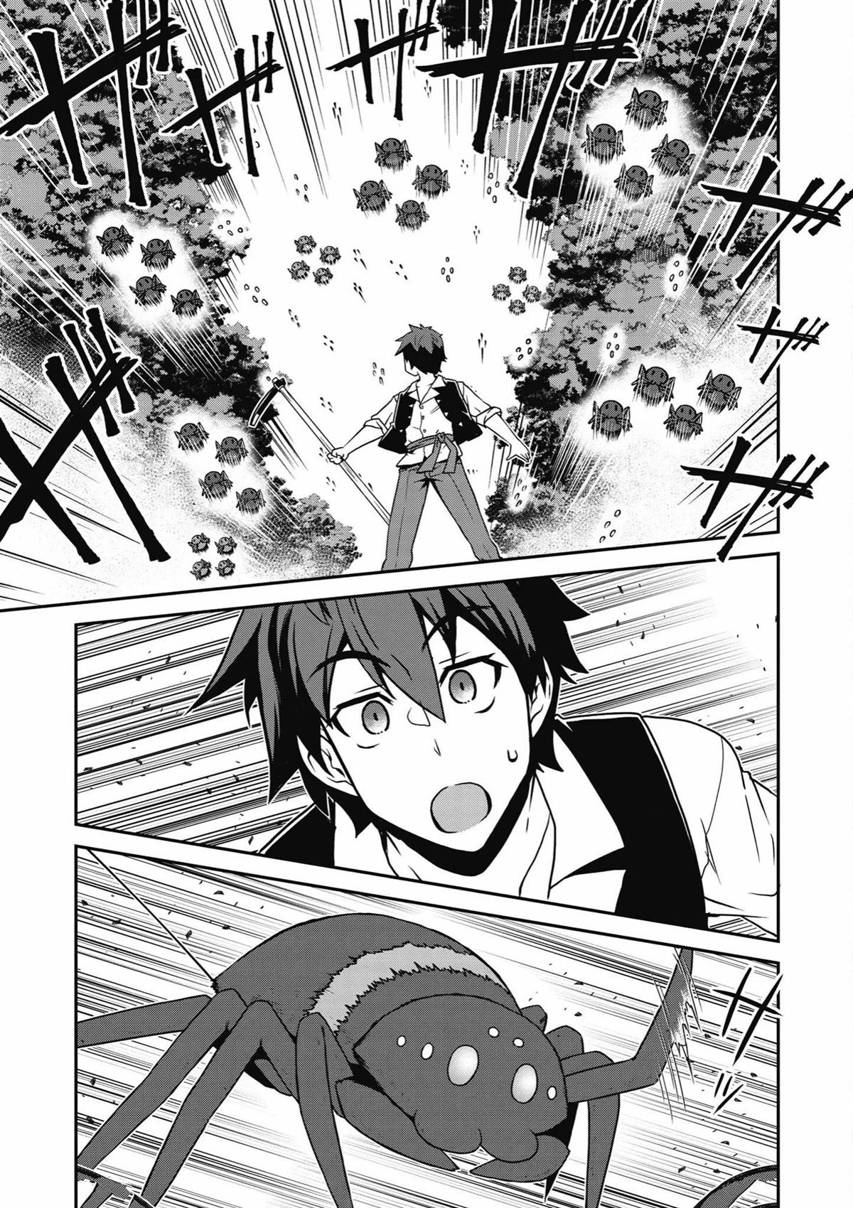 第242话
