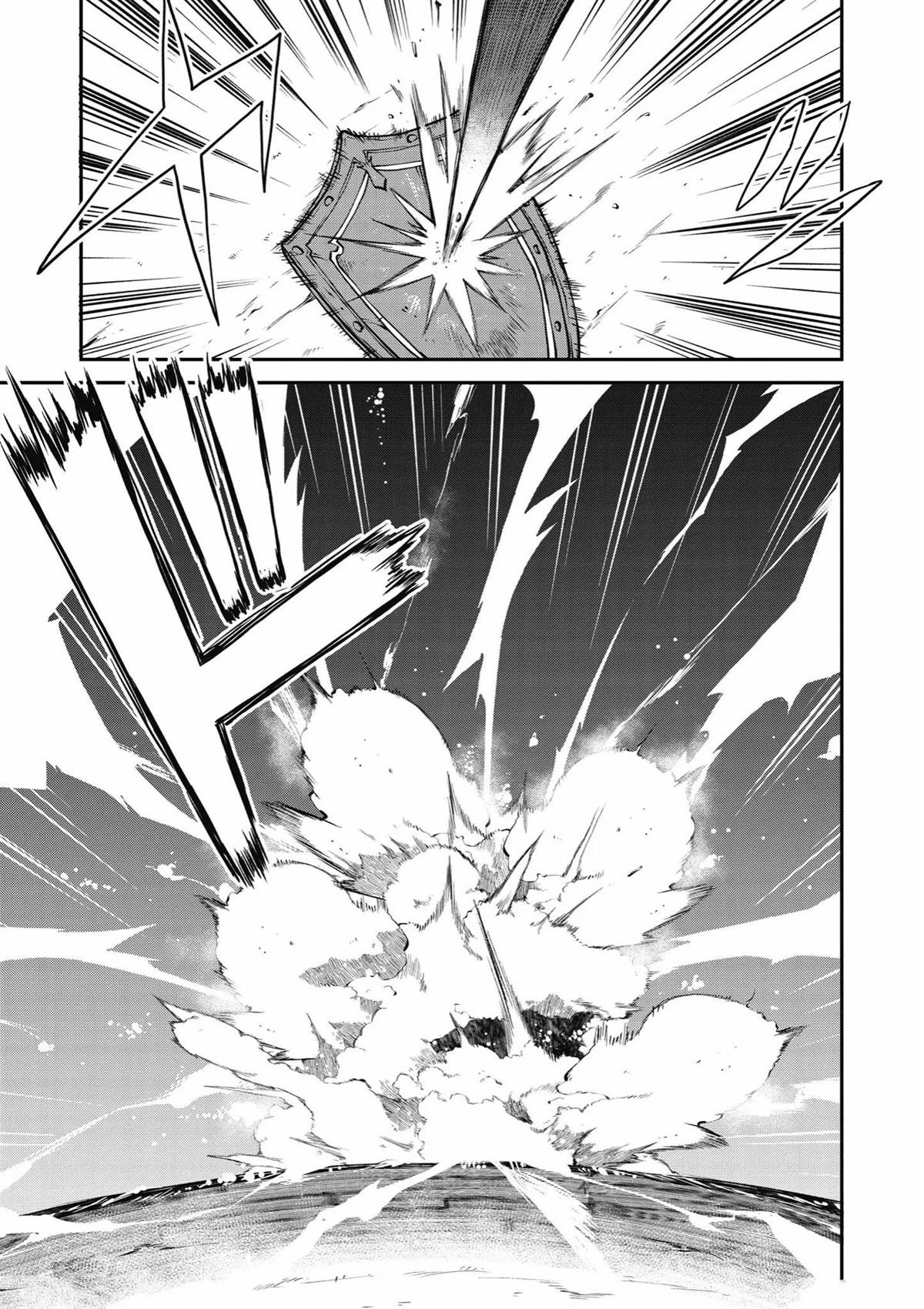 第246话