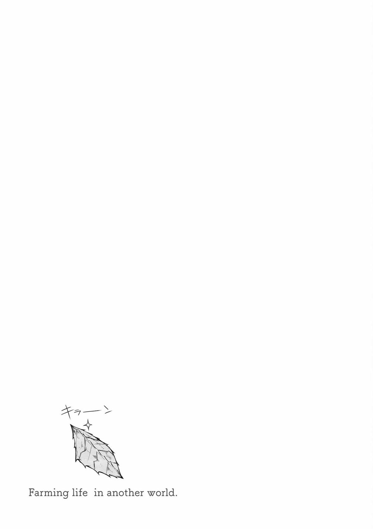 第251话