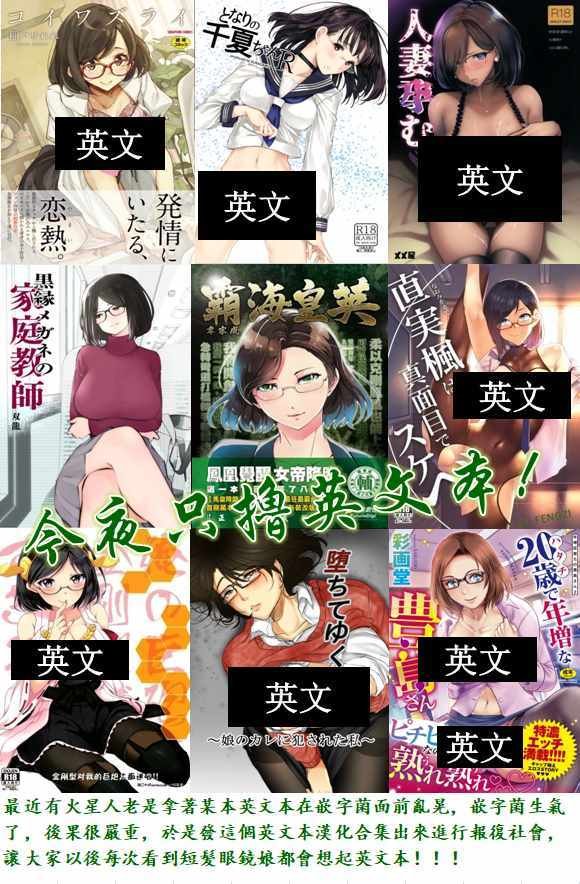 第88话