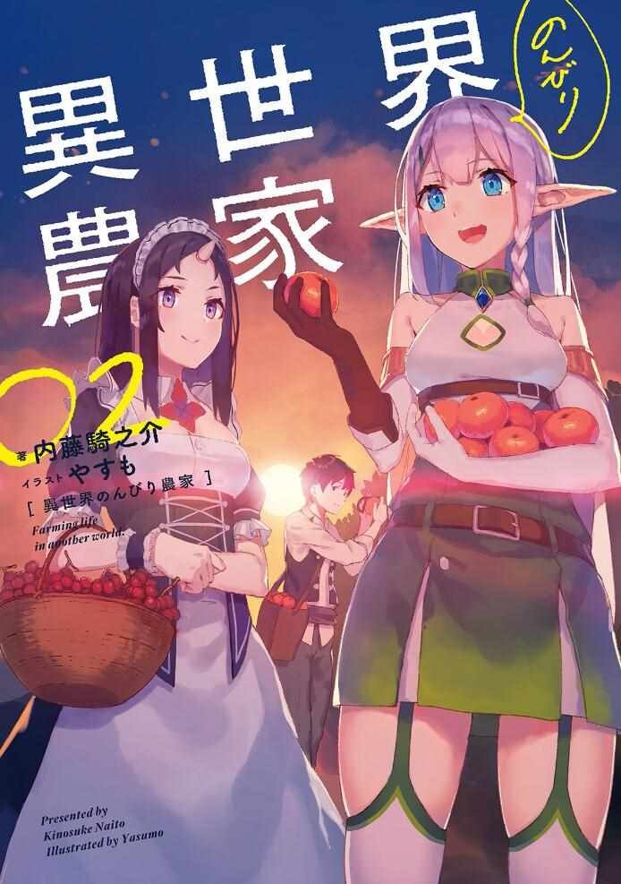 插画集123