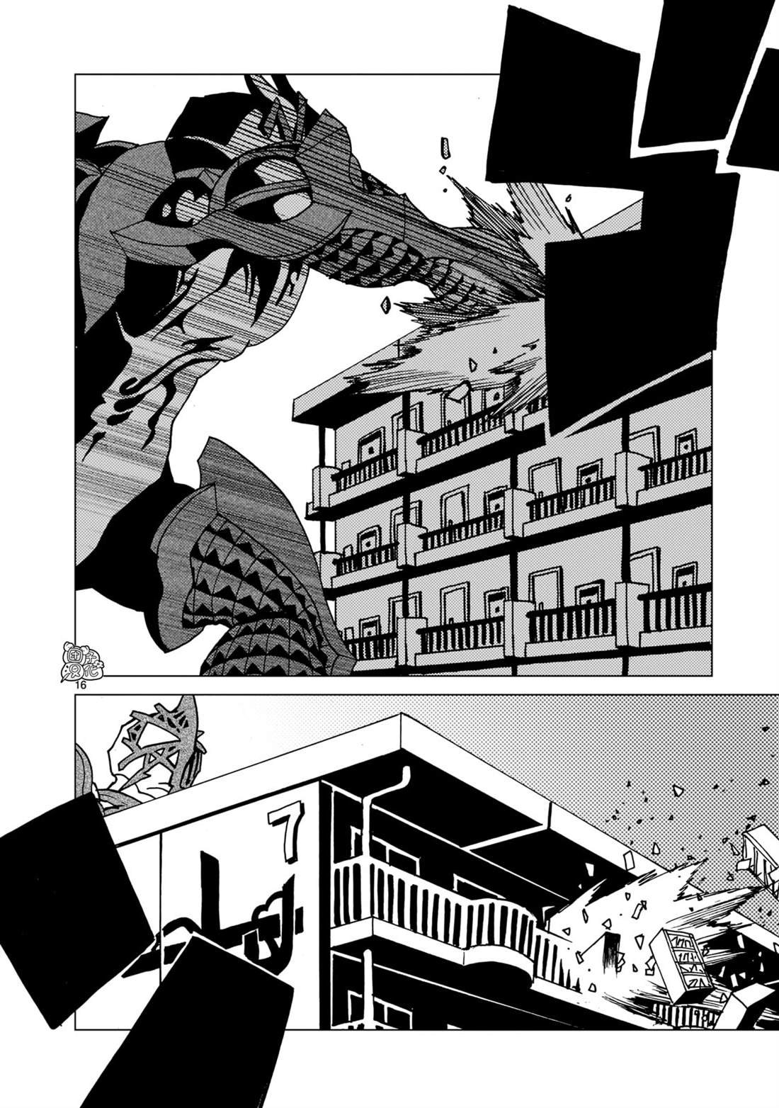 第10话