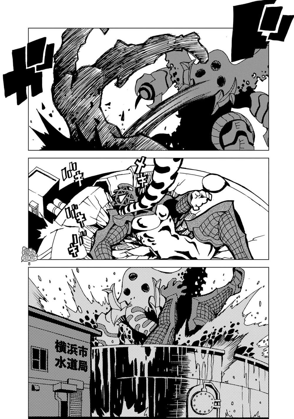 第15话