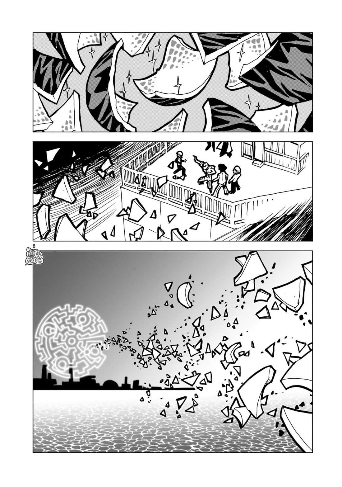 第20话