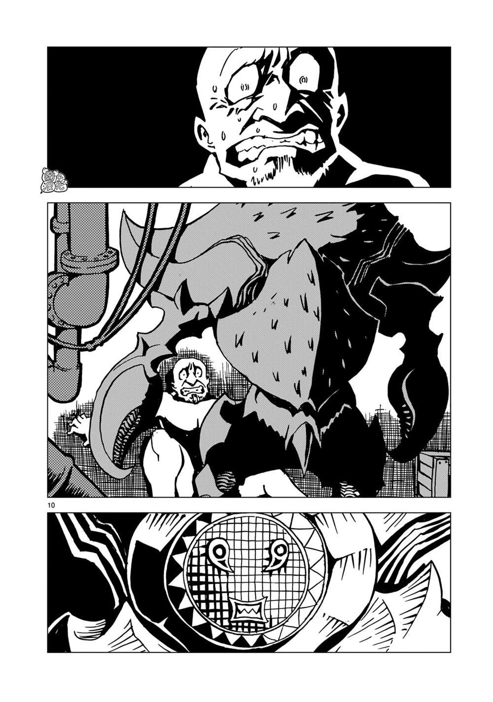 第27话