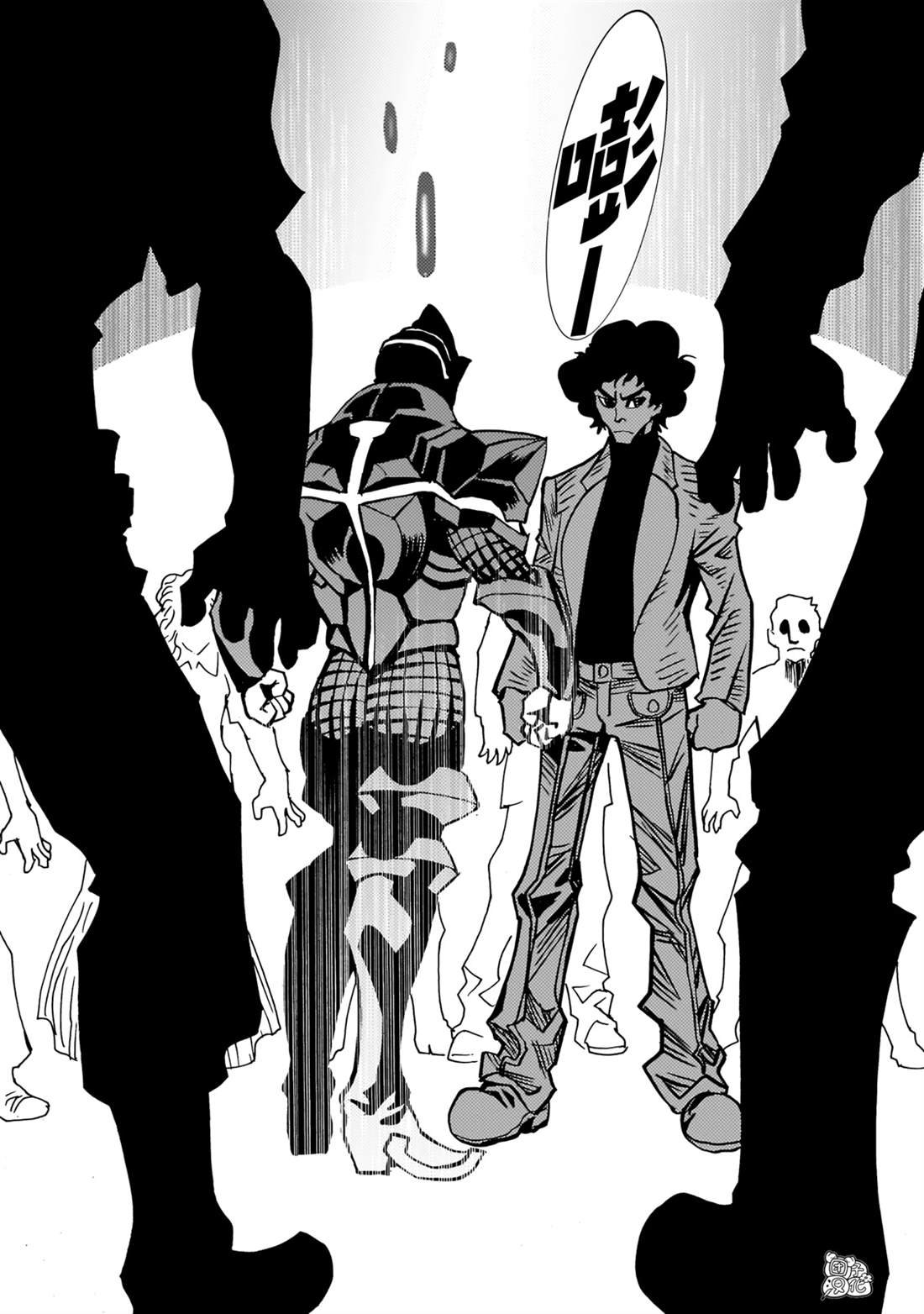 第30话