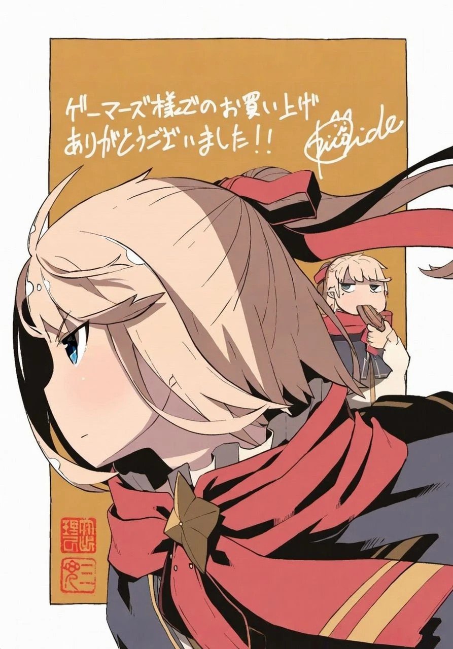 第1话
