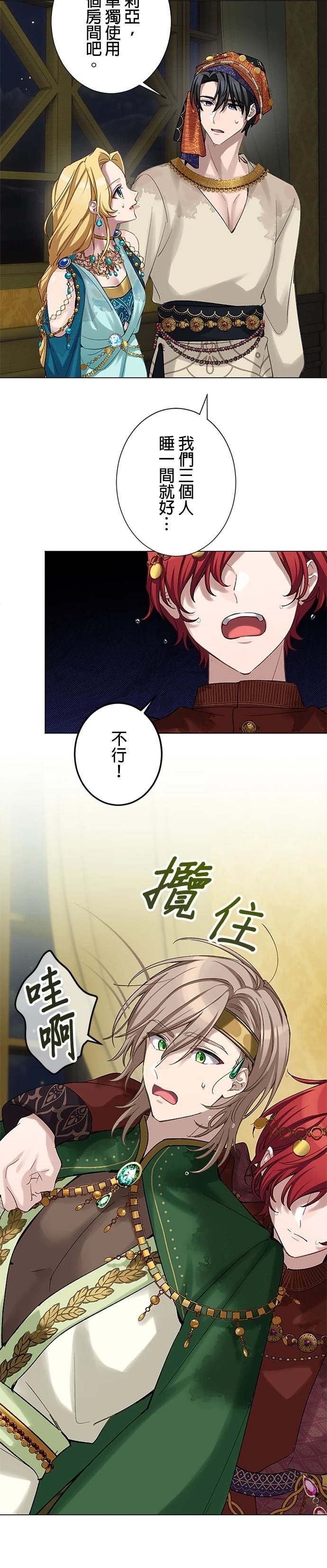 第42话