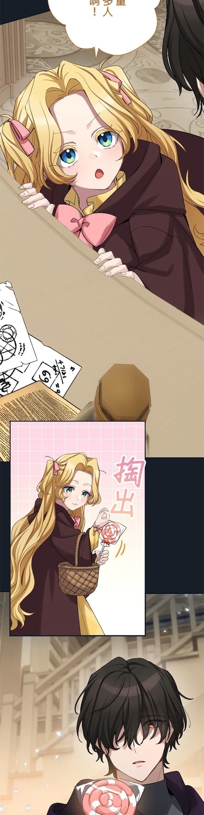 第49话