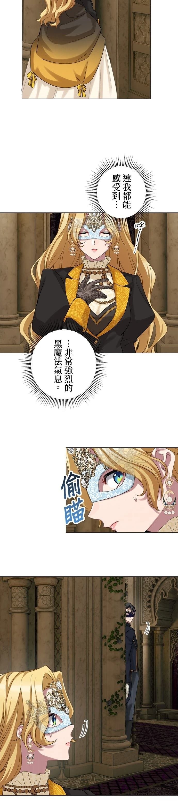 第50话