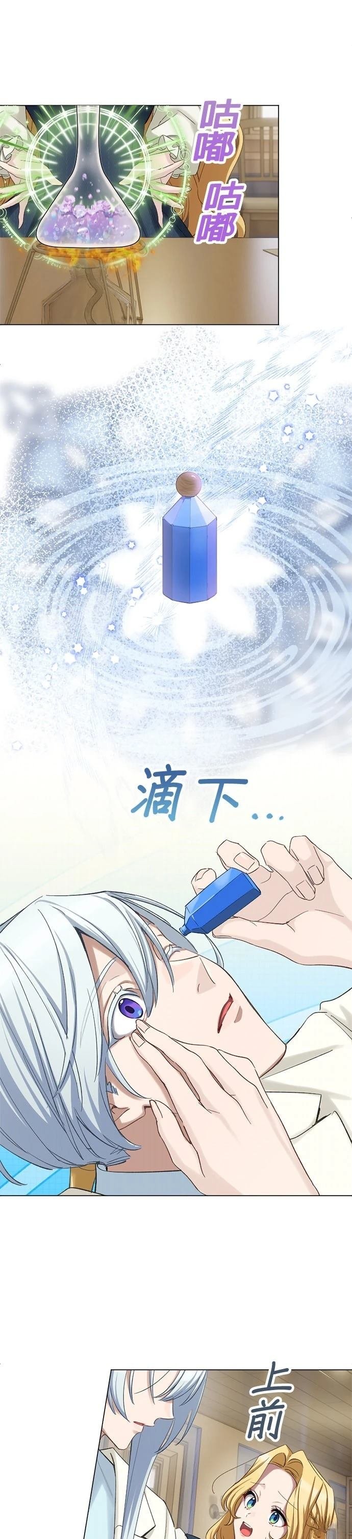 第55话
