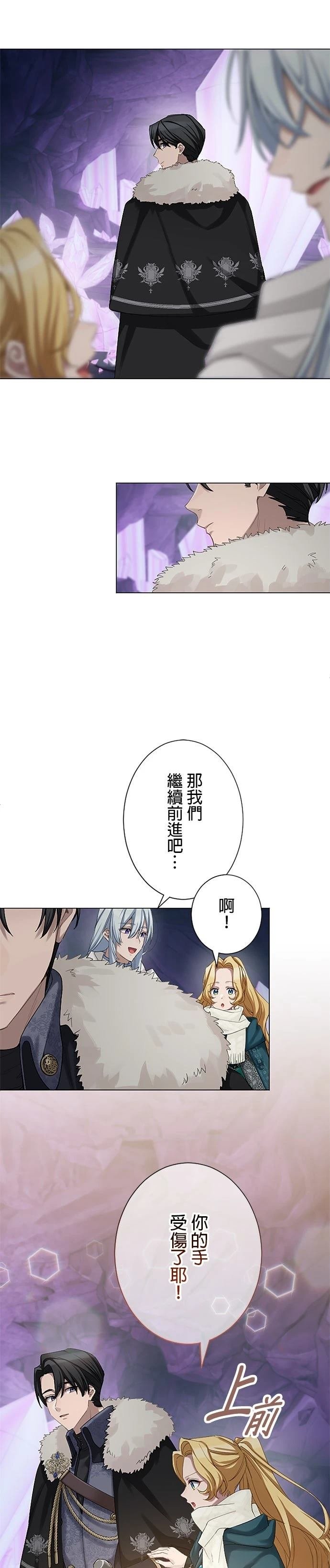 第56话