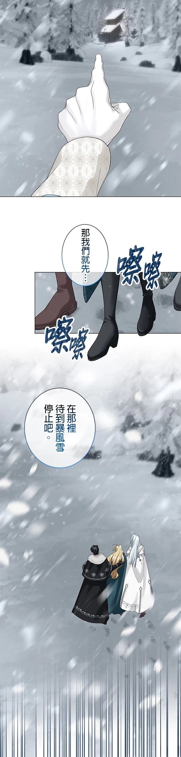 第57话