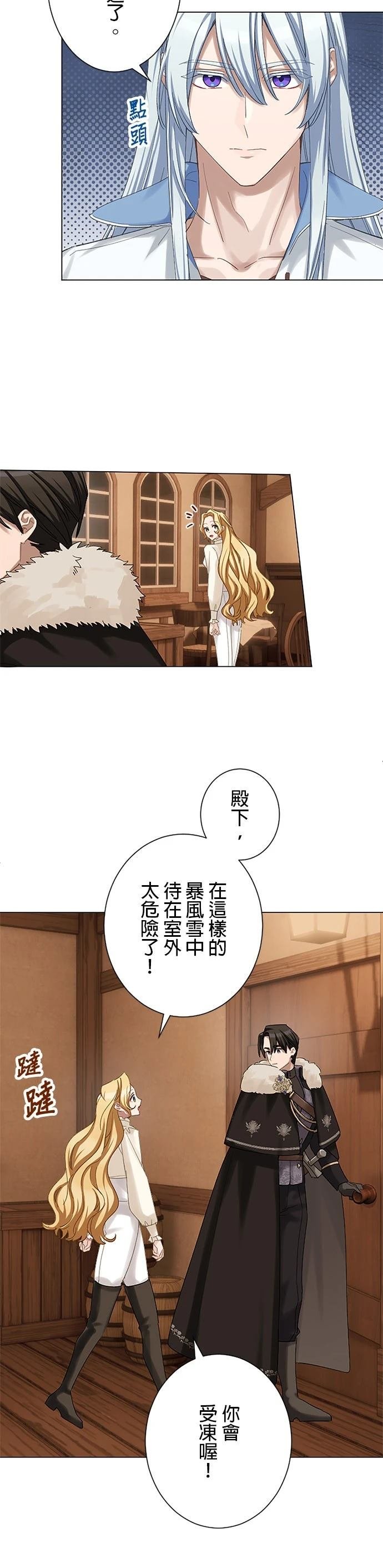 第57话