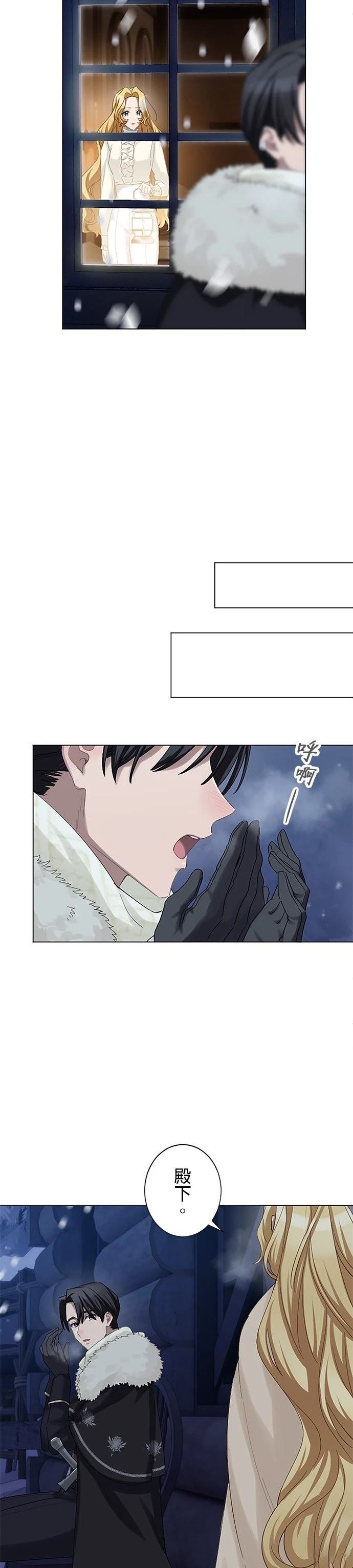 第58话