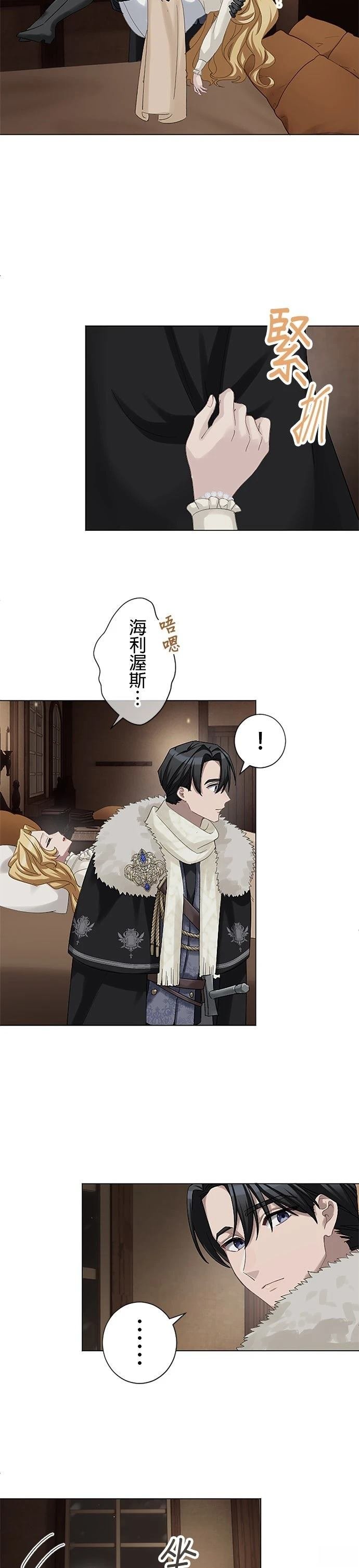 第58话
