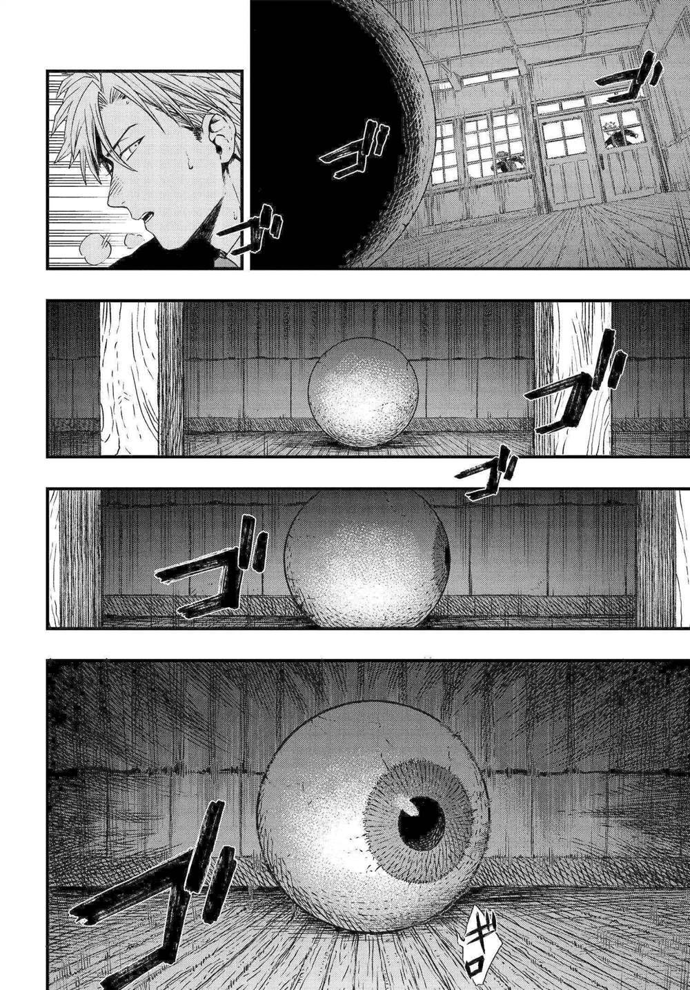 第1.2话