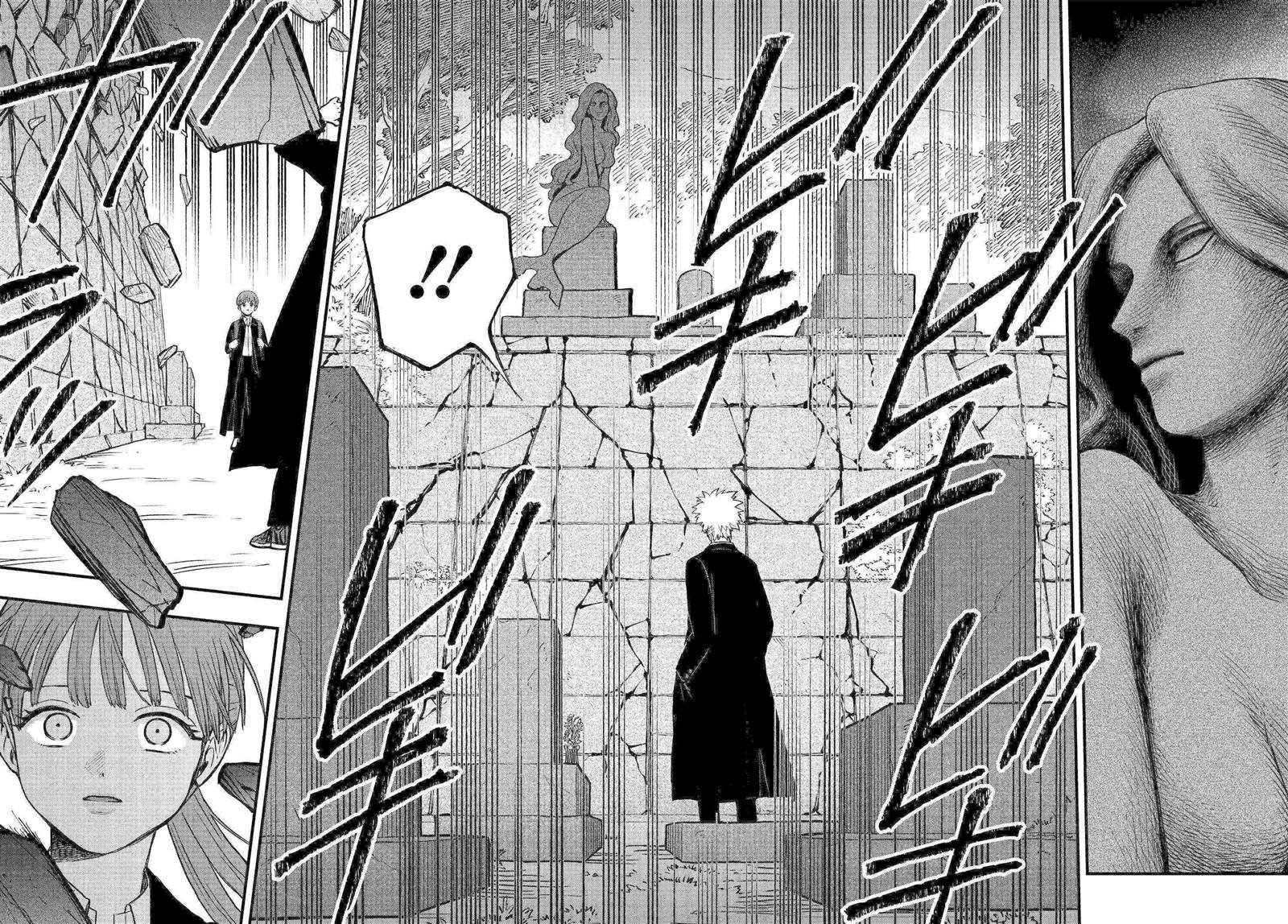 第3.3话