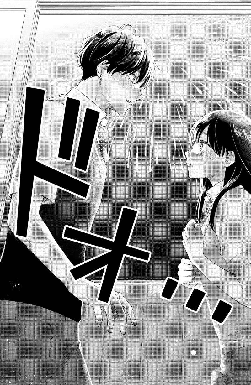 第36话 试看版