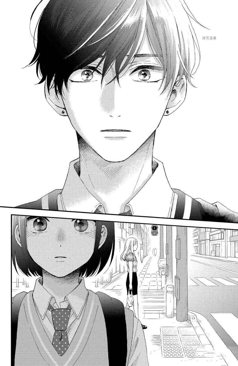 第36话 试看版