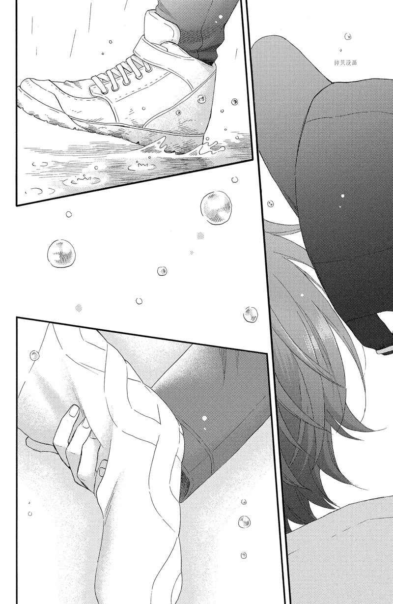 第39话 试看版
