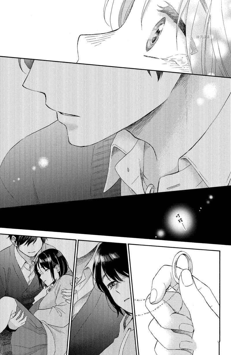 第40话 试看版